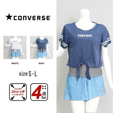 【特別割引30%OFF】【楽天ランキング1位入賞】CONVERSE 単色ボーダータンキニTシャツ付4点セット 女の子 ガールズ レディース 水着 婦人 ジュニア S/7号 M/9号 L/11号 150cm 160cm 女子 スイムウェア 中学生 高校生 UVカット コンバース 　オールスター