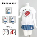 【訳アリ】【特別早割47 OFF】CONVERSE シューズ柄Tシャツ付4点セット 女の子 ガールズ レディース 水着 婦人 ジュニア S/7号 M/9号 L/11号 150cm 160cm 女子 スイムウェア 中学生 高校生 UVカット コンバース オールスター