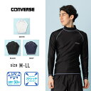 【特別割引50%OFF】コンバース converse メンズ ラッシュガード 水着長袖 ハイネック スタンドカラー ハーフジップアップ ステッチ UVカット ス...