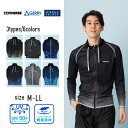【特別割引50%OFF】メンズ ブランド ラッシュガード 水着 長袖 スタンドカラー ロングスリーブ フルジップ ジップアップ UVカット ストレッチ 水陸両用...