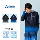 【特別割引50%OFF】ジェリー GERRY メンズ ラッシュガード 水着 ラッシュパーカー 長袖 フード パーカー ロングスリーブ フルジップ ジップアップ ...