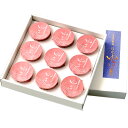 日光ゆば製造 味付巻ゆば(缶詰9缶) | 栃木県産品 日光市 湯波 日光名産 常温保存 おもてなし料理 和食 ギフト プレゼント 贈り物 土産