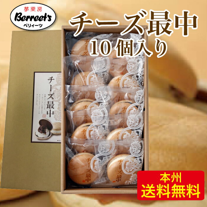 商品イメージ2