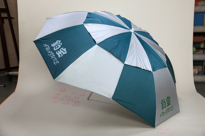 【泡づけ本舗】釣宝パラソル 120 緑色