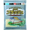 ◆【マルキユー】バラケバインダーフラッシュ BBフラッシュ(4)
