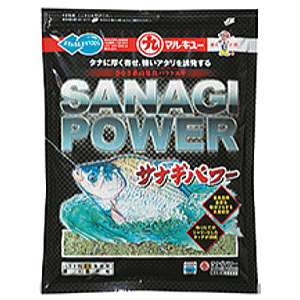 ◆【マルキユー】サナギパワー