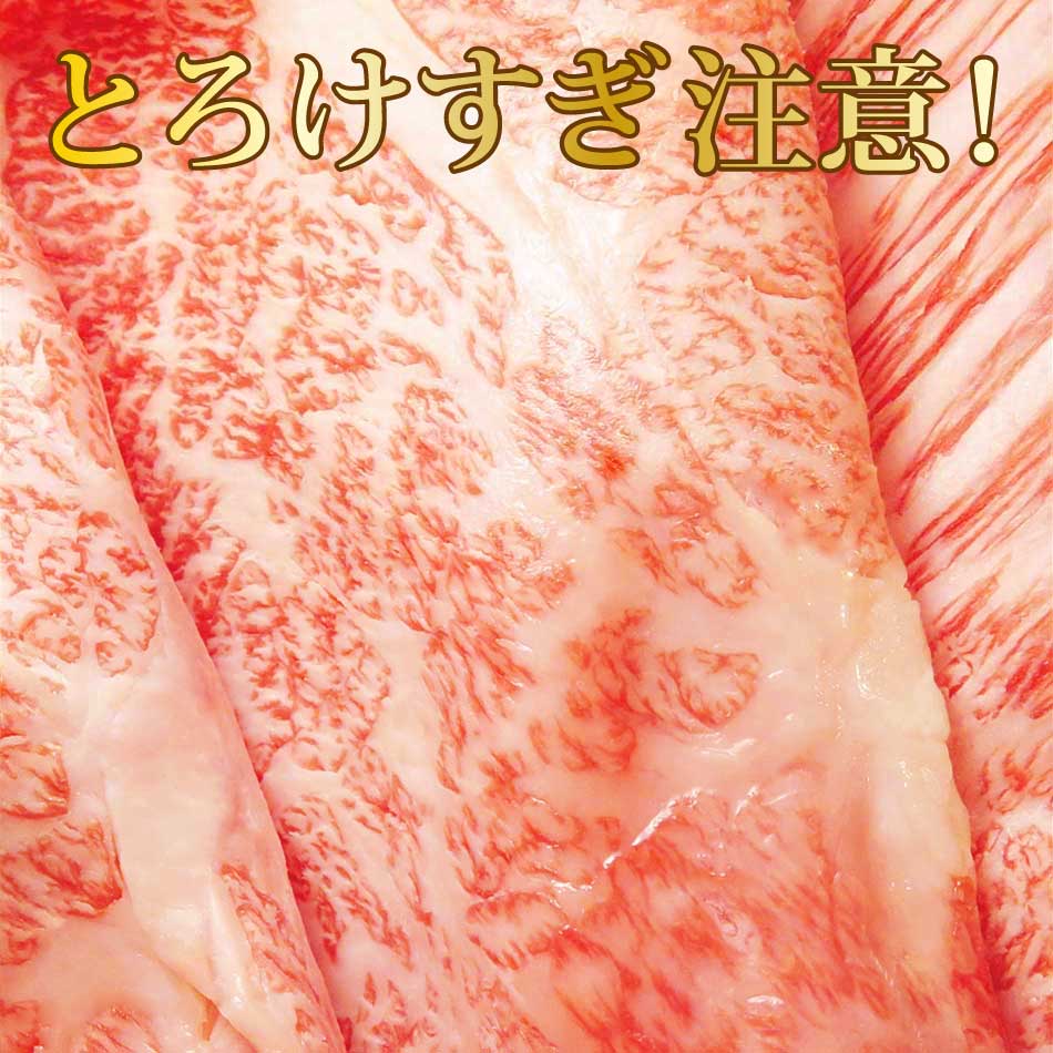 【送料無料】鹿児島県産 黒毛和牛 A4 しゃぶしゃぶ すき焼き 肉 1kg 肩ロース 三角バラ ウデ 4〜5人前 1000g 250g×4パック ギフト包装 のし対応 冷凍