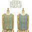 【送料無料】【MEN'S】A HOPE HEMP アホープヘンプ HEMP/ORGANIC COTTON ASAHA TANK TOP ヘンプオーガニックコットン 麻葉 タンクトップ 2021 SPRING SUMMER NEW DESIGN! プリントヘンプタンク！