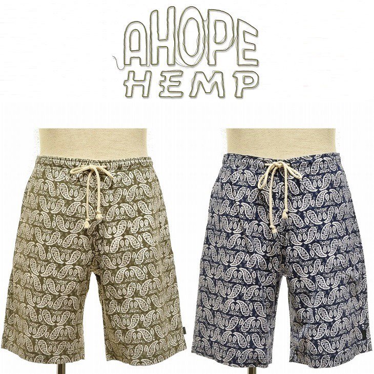 【送料無料】【MEN'S】A HOPE HEMP アホープヘンプ PAISLY PLAIN SHORTS ペイズリー プレインショーツ ヘンプオーガニックコットンの布..