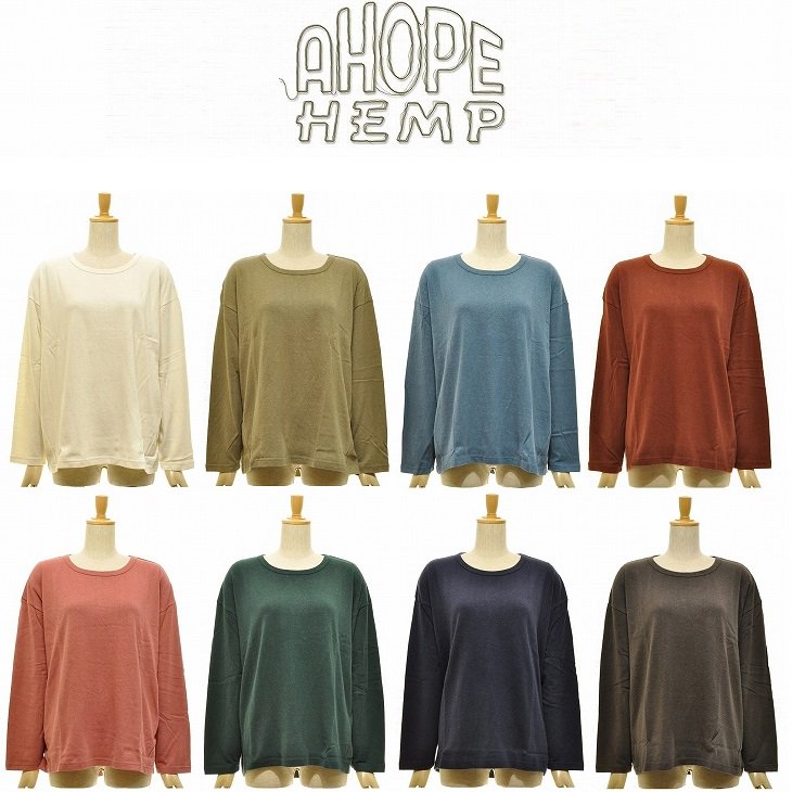 【送料無料】【WOMEN 039 S】A HOPE HEMP アホープヘンプ L/S COCOON TUNIC ロングスリーブココーンチュニック 双糸天竺の気持ち良いしっかりしたヘンプ生地 季節を問わず着用できます。2021 FALL WINTER NEWデザイン ヘンプコットンチュニック