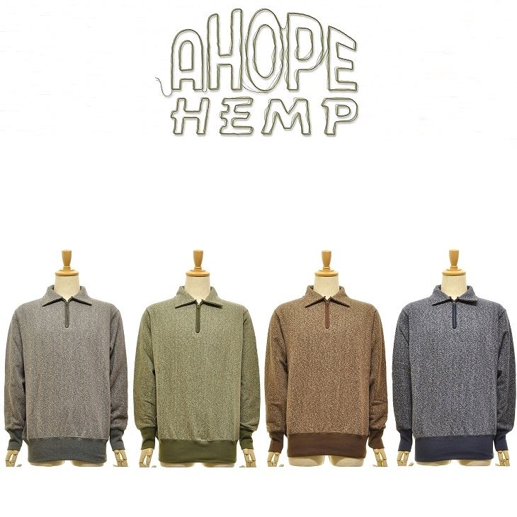 楽天ヘンプウェア　FOOL THE HERMIT【送料無料】【MEN'S】A HOPE HEMP アホープヘンプ HEMP/ORGANIC COTTON COLOR MOKU HALF ZIP SWEAT ヘンプオーガニックコットン カラー杢ハーフジップスウェット 糸から染めて編立たヘンプオーガニックコットンの杢裏起毛生地 ベーシックな形 2021 FALL & WINTER 新商品