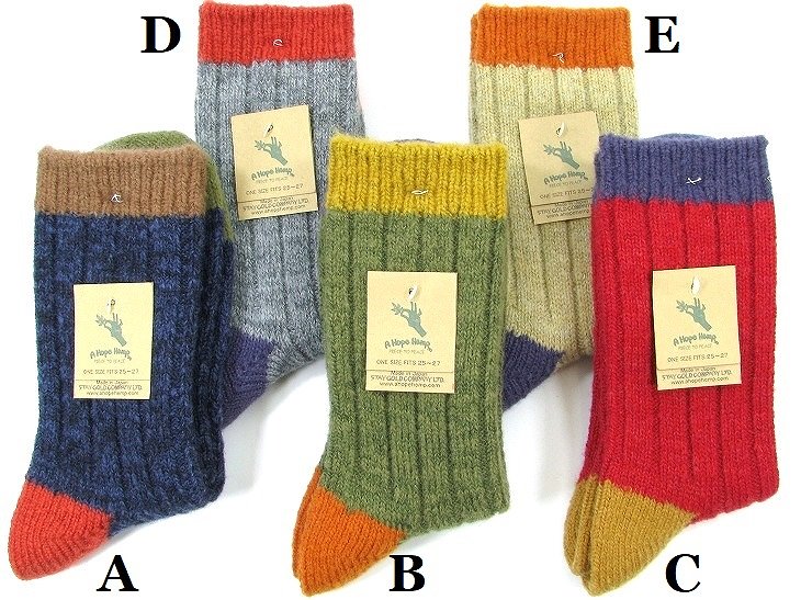 【MEN'S & WOMEN'S】【HSX-273】A HOPE HEMP アホープヘンプ ウール混三面切り替えSOCKS ​抗菌作用もあり夏涼しく冬暖か高性能天然繊維麻素材 冬仕様のウール混 気持ちいいヘンプ靴下 ソックス 冬仕様 温かソックス