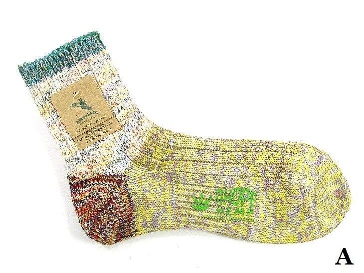 【MEN'S & WOMEN'S】A HOPE HEMP アホープヘンプ 【HSX-279】 カラー切り替えSOCKS ​抗菌作用もあり夏涼しく冬暖か高性能天然繊維麻素材 気持ちいいヘンプ靴下 ソックス 2023 SPRING & SUMMER COLLECTION NEW ARRIVALS! 麻　靴下 ヘンプソックス