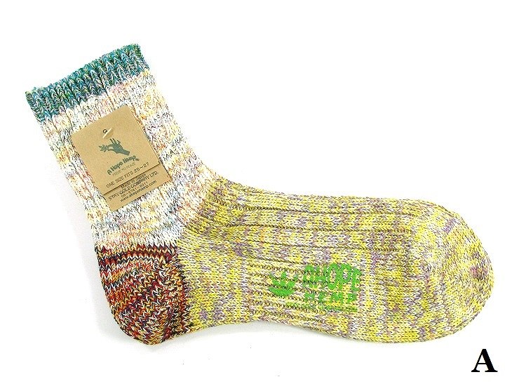 【MEN'S & WOMEN'S】A HOPE HEMP アホープヘンプ 【HSX-279】 カラー切り替えSOCKS ​抗菌作用もあり夏涼しく冬暖か高性能天然繊維麻素材 気持ちいいヘンプ靴下 ソックス 2023 SPRING & SUMMER COLLECTION NEW ARRIVALS! 麻　靴下 ヘンプソックス 2