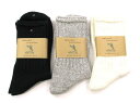 【MEN 039 S WOMEN 039 S】【HSX-274】A HOPE HEMP アホープヘンプ アホープヘンプから春仕様のモノクロSOCKS 春仕様のSOCKSです。抗菌作用もあり 夏涼しく 冬暖か高性能天然繊維Pride with Made in Nara Japan 人気の気持ちいいヘンプ靴下 ソックス USAでも人気のソックス