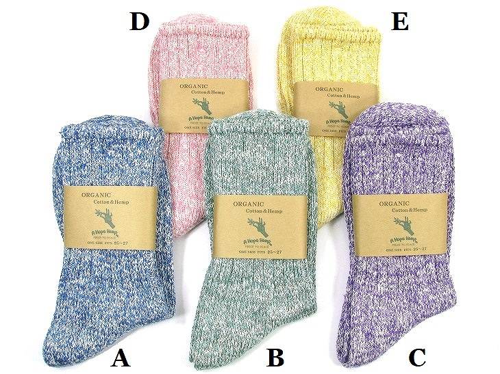 製品仕様 商品名 【MEN'S & WOMEN'S】【HSX-275】A HOPE HEMP アホープヘンプ PASTEL COLOR SOCKS 春仕様パステルカラーSOCKSです。抗菌作用もあり、夏涼しく、冬暖か高性能天然繊維Pride with Made in Nara Japan 人気の気持ちいいヘンプ靴下 ソックス USAでも人気のソックス サイズ／寸法 Size:WOMEN'S23cm〜25cm/MEN'S25cm〜27cm 丈:MEN'S17cm/WOMEN'S16cm 素材／材質 HEMP O.COTTON MIX HEMP15%, Organic Cotton85% 色 A, B, C, D, E ご注意事項 モニターの発色の具合によって実際のものと色が異なる場合がございます。ご了承ください。 その他商品説明 抗菌作用もあり、夏涼しく、冬暖か高性能天然繊維です。Pride with Made in Nara Japan.NEW ARRIVALS 2022 FALL & WINTER アホープヘンプから春仕様パステルカラーSOCKSです。抗菌作用もあり、夏涼しく、冬暖か高性能天然繊維です。メンズ25cmからレディースは23cmからの対応です。