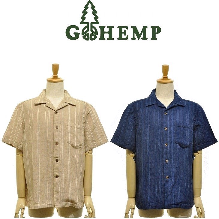 【送料無料】【MEN'S】GOHEMP OPEN MIND SHIRTS ゴーヘンプ オープンマインドシャツ ドビー織機で織られ、太番手の糸使いでありながらふっくらした風合いが特徴 バランスの取れたデザインが人気の定番シャツ