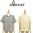 GOHEMP OPEN MIND SHIRTS ゴーヘンプ オープンマインドシャツ ワッシャー加工を施したナチュラルな表情が特徴のコットンリネンのドビー素材をベースに 昨年非常に好評だったミニマルリーフジャガード生地をアクセントに切り替えた人気の定番シャツ