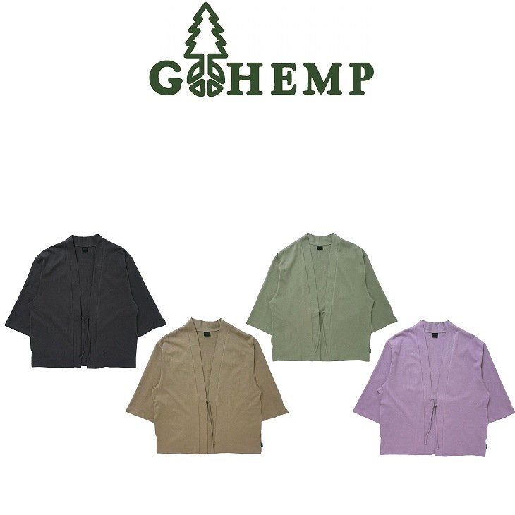 【送料無料】【MEN'S】GOHEMPゴーヘンプ HAORI ハオリ ヘンプ55%,オーガニックコットン45%の上質なデイリーウェアとして打ち出す10ozジャージー和風なシルエットとディテールを採用 無地でクセの強すぎない春先に着回しの効くカーディガン 着心地の良さとトレンドシルエット