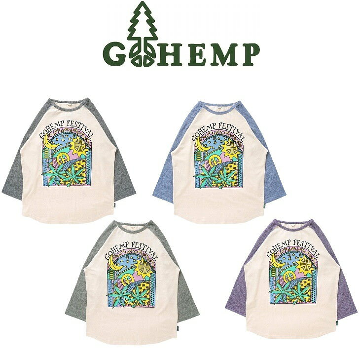 【送料無料】【MEN 039 S】GOHEMP FANTASIC FES BASEBALL TEE ゴーヘンプ架空の祭典 GOHEMP FESTIVAL がテーマ オリジナルデザイン流行り廃りのないベーシックな7分袖ベースボールT 寒暖差のある季節の変わり目や夏場でも紫外線が気になる時など様々なシーンで重宝するアイテム