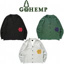【送料無料】【MEN'S & WOMEN'S】GOHEMP ゴーヘンプ GH LOGO BASIC CARDIE ゴーヘンプロゴベーシックカーディ 裏地は保温性と肌触りに優れた裏起毛仕様 ヘンプ素材の特徴でもある吸湿速乾性で蒸れにくさも兼ねているので暑くなりすぎることなく3シーズンの着用にも最適(4)