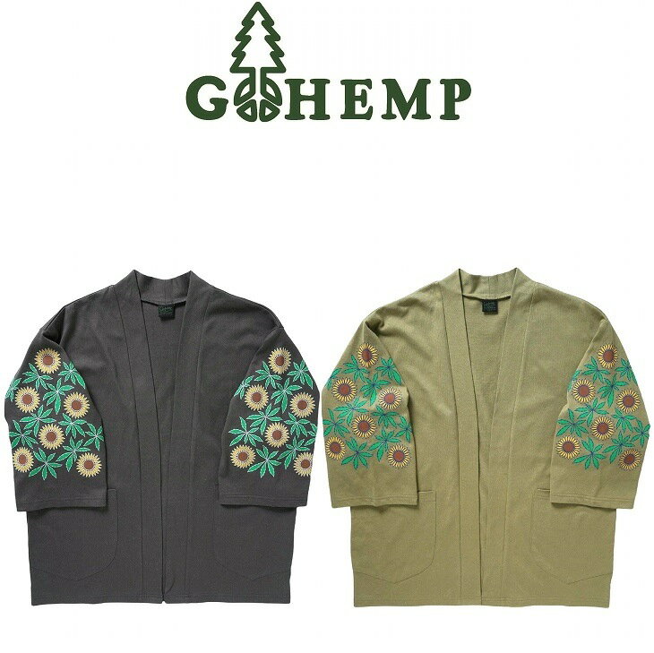 【送料無料】【MEN'S＆WOMEN'S】GOHEMPゴーヘンプ LOVE HEMP HAODIE 