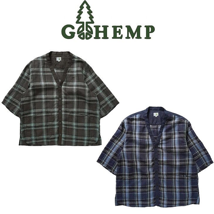 GOHEMP ゴーヘンプ LOOSE CARDIE ルーズカーディ 清涼感のあるリネン100％のマドラスチェック生地とヘンプ55％リネン45％生地のコンビシリーズ 肩 身幅にゆとりをあたえたルーズシルエット 一枚持っておくと便利な一枚仕立てのシンプルなカーディガン