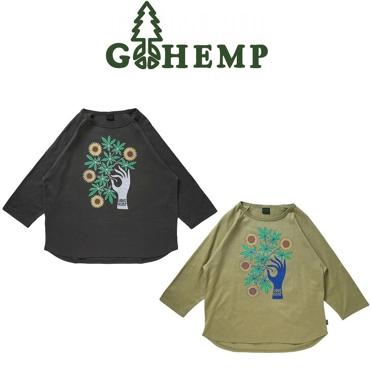 【送料無料】【MEN'S＆WOMEN'S】GOHEMPゴーヘンプ LOVE HEMP WIDE BA