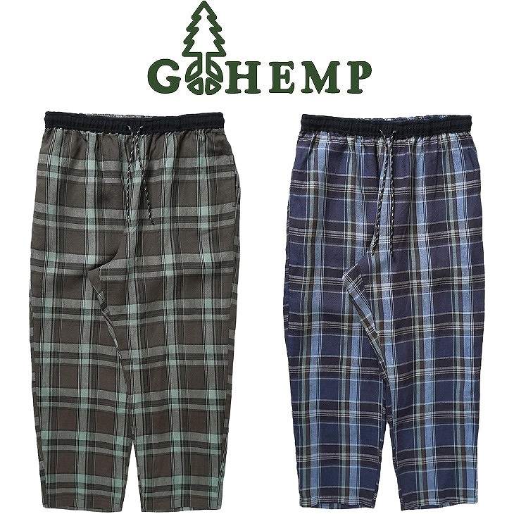 【送料無料】【MEN 039 S WOMEN 039 S】GOHEMP ゴーヘンプ NEW DAY PANTS ニューデイパンツ 清涼感のあるリネン100％のマドラスチェック生地とヘンプ55％リネン45％生地のコンビシリーズ コーディネート次第で綺麗めでもカジュアルでも合わせられるルーズシルエットのイージーパンツ