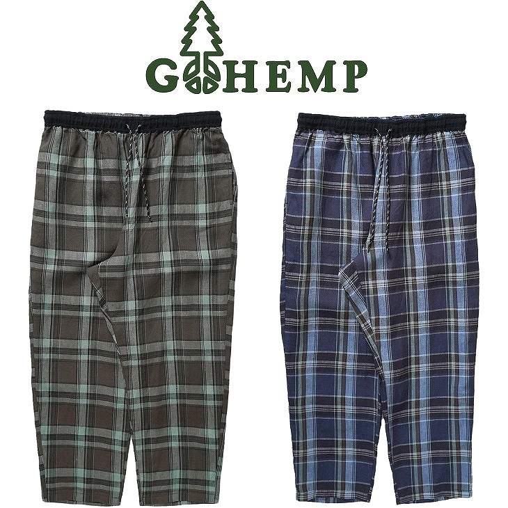 【送料無料】【MEN'S&WOMEN'S】GOHEMP ゴーヘンプ NEW DAY PANTS ニューデイパンツ 清涼感のあるリネン100%のマドラスチェック生地とヘンプ55%リネン45%生地のコンビシリーズ コーディネート次第で綺麗めでもカジュアルでも合わせられるルーズシルエットのイージーパンツ