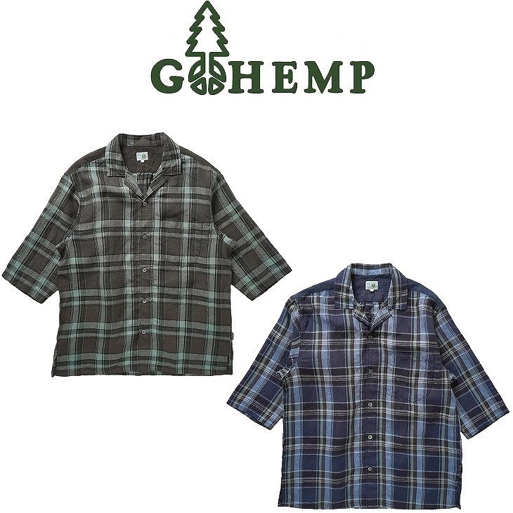 【送料無料】【MEN'S】GOHEMP ゴーヘンプ SHITAMACHI SHIRTS シタマチシャツ 清涼感のあるリネン100％のマドラスチェック生地とヘンプ55％リネン45％生地のコンビシリーズ 普段着にも使いやすいよう上品な中に程よくラフに仕上げたシャツややゆとりを与えたルーズシルエット