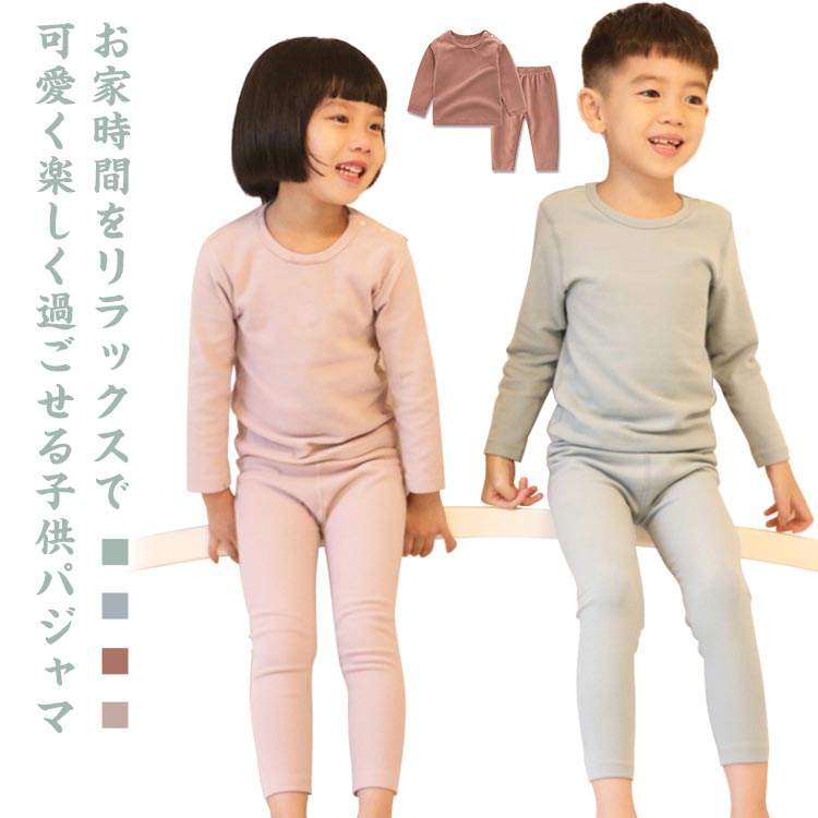 ѥ 90 100 80 ̵ 130cm 110 λ å  Ҷ ٥ӡ 岼å ̵ Ҷѥ Ĺµ ˤ...
