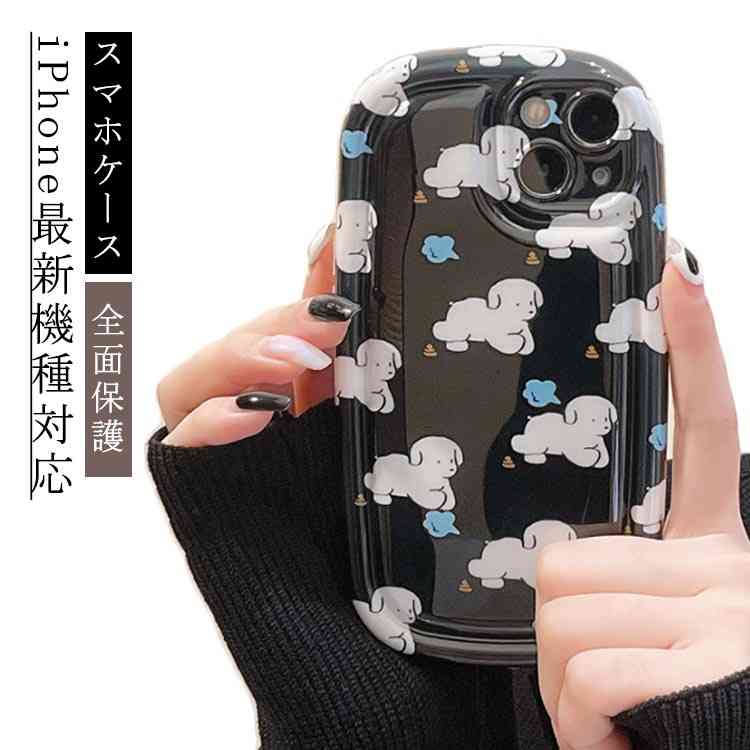 乐天商城 - 犬 ワンちゃん iPhoneケース iPhone14 ケース 衝撃吸収 カメラ保護 レンズ保護 全面保護 スマホケース スマホカバー ソフトケース 耐衝撃 アイフォン ケース iPhone14Pro ケースiPhone14ProMax iPhone14Plus ケース iPhone13 ケース iPhone12 送料無料