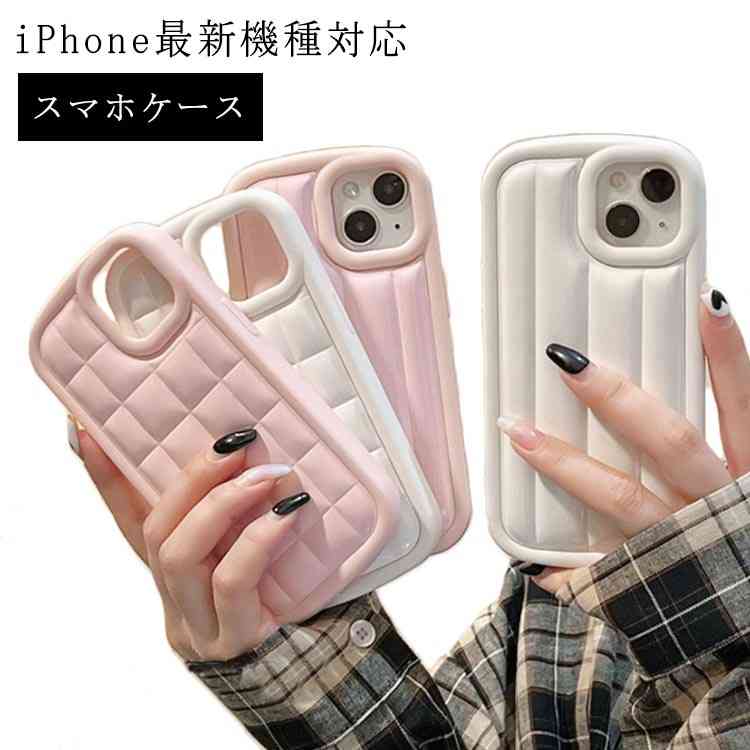 乐天商城 - iPhoneケース iPhone14 ケース 衝撃吸収 カメラ保護 レンズ保護 スマホケース スマホカバー ソフトケース 耐衝撃 アイフォン ケース iPhone14Pro ケースiPhone14ProMax ケース iPhone14Plus ケース iPhone13 ケース iPhone12 ケース iPhone11 ケース 送料無料