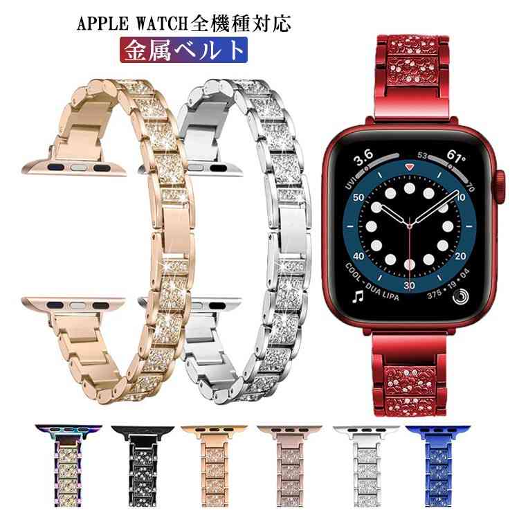 åץ륦å Х °٥ Apple Watch ٥ Х Apple Watch Ultra 饭 饤󥹥ȡ ...