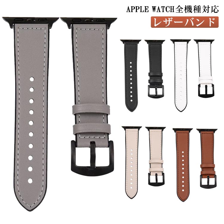 Apple Watch Х ٥ 쥶 ٥ ѥХ 򴹥٥ 򴹥Х iWatch åץ륦å 쥶Х...