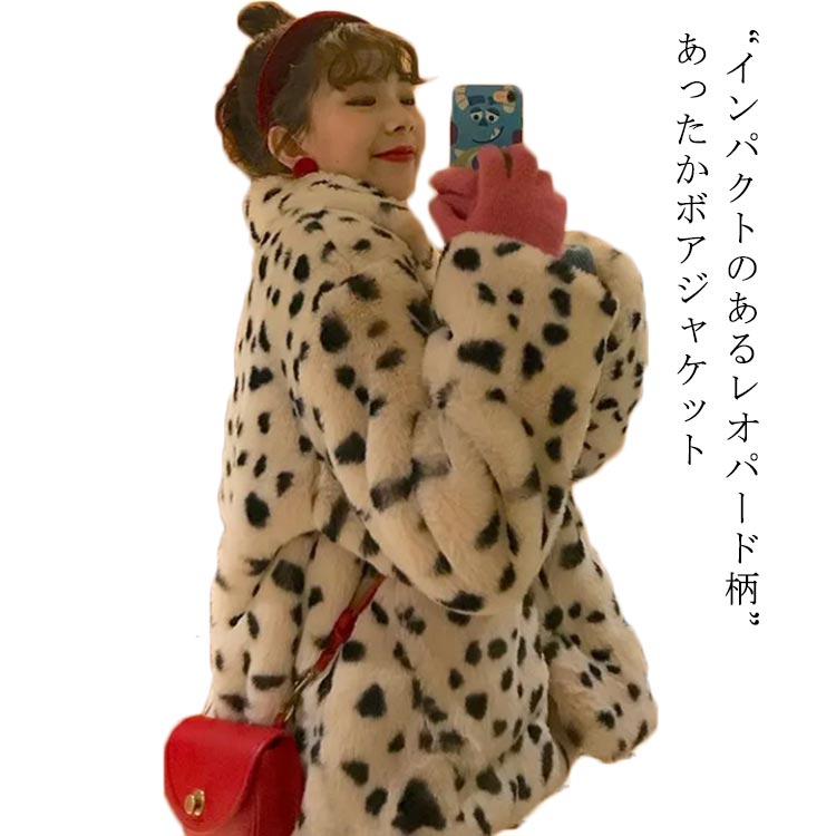 runa2371.jpg runa2371.jpg