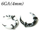【メール便対応】ボディピアス バッファロー UVアクリル ブラック or ホワイト マーブル 6GA(4mm) 黒/白【イヤーロブ インナーコンク オーピタム へリックス トラガス】 ┃