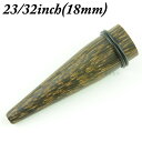 【メール便送料無料】天然素材 ヤシの木 拡張器 23/32inch(18mm) エキスパンダー ボディピアス 23/32インチ(18ミリ) イヤーロブ コンク ホールアップ【インサーションピン インサートニードル】 ┃