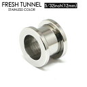 y[֑Ήz{fBsAX 5/32inch(12mm) tbVgl ACbg T[WJXeX316L y{fB[sAX u z[gDsAXɍœK LveBu r[YO C[u gKX փbNX _CXz5/32C`(12~) 