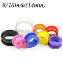 y[֑Ήz{fBsAX 9/16inch(14mm) VIVID(rrbh) UVAN tbVgl ACbg y{fB[sAX u z[gDsAXɍœK T[L o[x CBR LveBu r[YO {[ N[W[ Oz 9/16C`(14~)