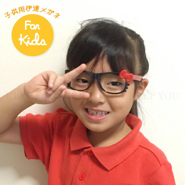 子供用 サングラス 伊達メガネ キャットフレーム レンズなし KIDS用 【伊達メガネ リボン ポイント サングラス　眼鏡 ダテメガネ サングラス原宿系 裏原系 109系 ファッション ガールズ コレクション キッズ ネコ 猫 】sun-024 ┃