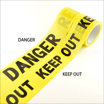 バリケードテープ 7.5cm×100m 非粘着 5タイプ イエロー 英語【CAUTION 注意 DANGER 危険 KEEP OUT 立入禁止 POLICE LINE DO NOT CROSS イベント会場 遊園地 テーマパーク 工事現場 建設現場 ショッピングセンター サーキット】 ┃