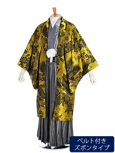 【レンタル】男性袴レンタル 羽織袴セット ズボンタイプ袴 金羽織鶴柄 袴ストライプ 165-170cm ベルト付属パンツタイプ 成人式 メンズ 袴 卒業袴 男性用袴 大人用 着物レンタル 男性和装 貸衣装 紋次郎 m003安売り