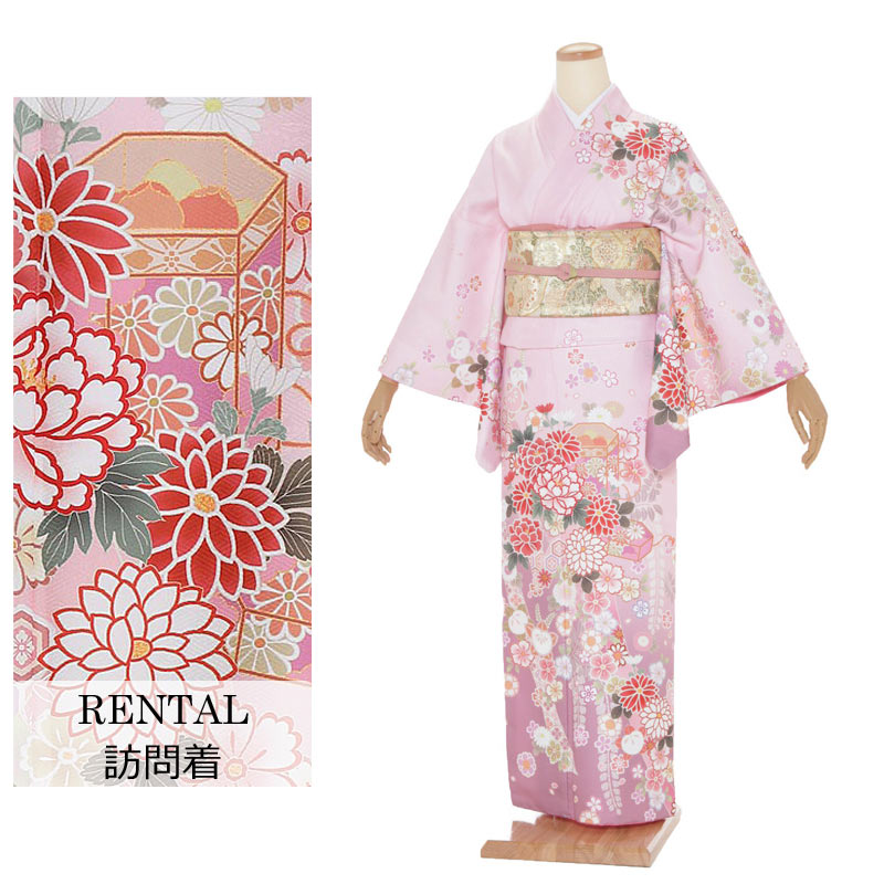 【レンタル】訪問着レンタル 7号～13号 160cm～165cm 桜色 グラデーション 貝桶 束のし th-023 新品足袋プレゼント 訪問着 草履 バッグ セット 袋帯 着物レンタル フルセット 160cm 165cm 7号 9号 11号 13号 S M L LL 貸衣装