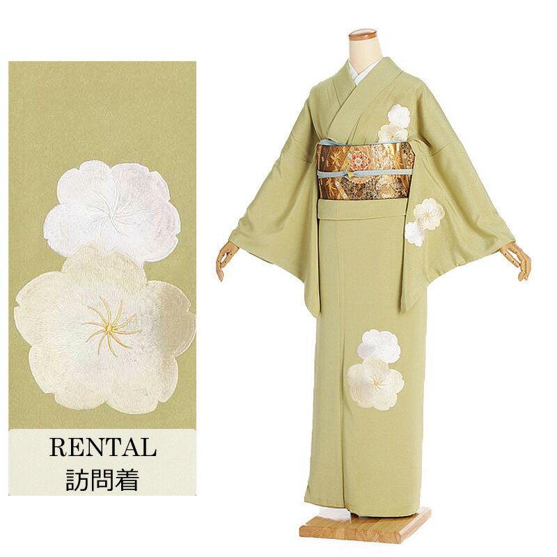 楽天市場】長襦袢 七五三（サイズ（S/M/L）7L）の通販