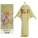 【レンタル】訪問着レンタル 17号〜23号 165〜175cm ちりめん 背中に花紋入り 若竹色 広幅 大きいサイズ th-059 トールサイズ 新品足袋プレゼ...
