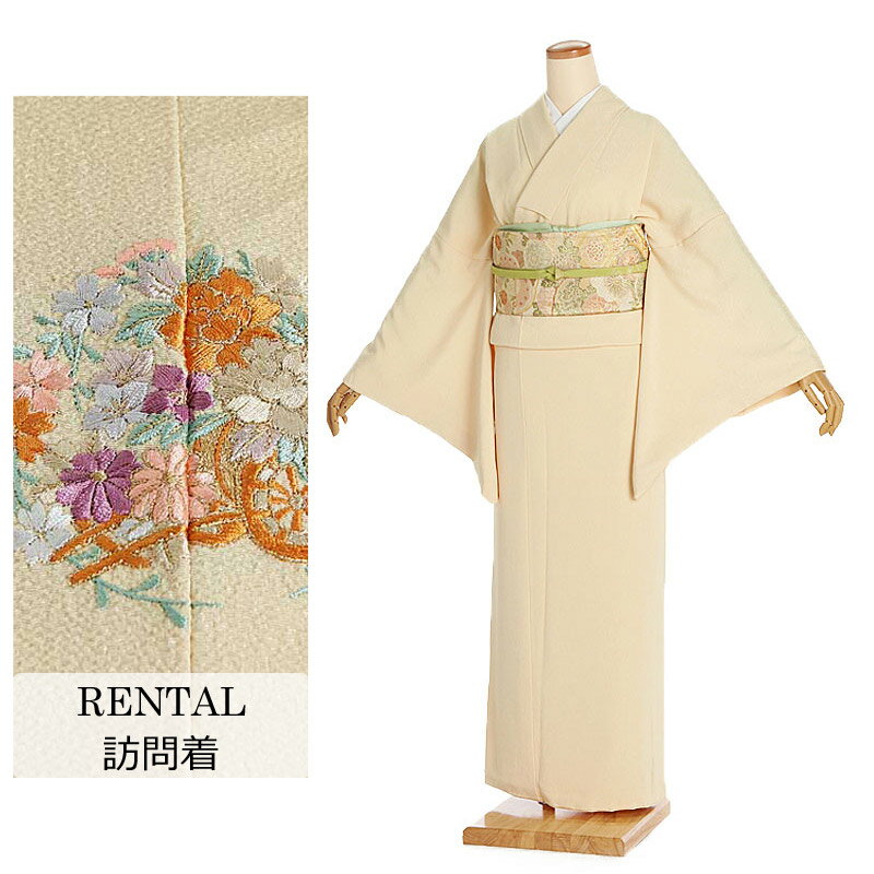 【レンタル】訪問着レンタル 17号～23号 165～175cm ちりめん 背中に花紋入り クリーム 広幅 大きいサイズ 0060 トールサイズ 新品足袋プレゼント 訪問着 草履 バッグ セット 袋帯 着物レンタル フルセット 165cm 170cm 175cm 17号 19号 21号 23号 4L 5L 6L 7L 貸衣装 高身長