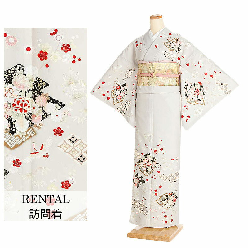 楽天マタニティ子供喪服レンタルH＆H【レンタル】訪問着レンタル JAPAN STYLE 7号～13号 150～160cm グレージュ 吉祥紋 新品足袋プレゼント訪問着 草履 バッグ セット 袋帯 着物レンタル フルセット 150cm 155cm 160cm 7号 9号 11号 13号 S M L LL 貸衣装 0077