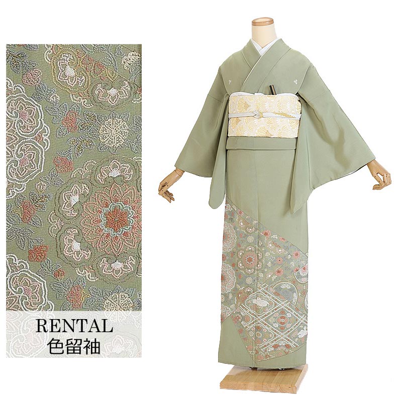 楽天市場】相良刺繍（和服｜レディースファッション）の通販